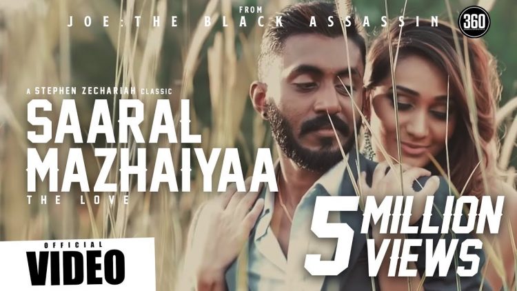 Saaral Mazhaiyaa Joe Official Video Suriavelan Stephen Zechariah Raghadeepan Indian My Video