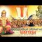 Jaya Rama | Mayarasan Gana | Lyrical Video Song | Mayarasan urumi Melam | 2019