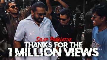 Silap Pannathe – Northern Anthem | Official Music Video 2019