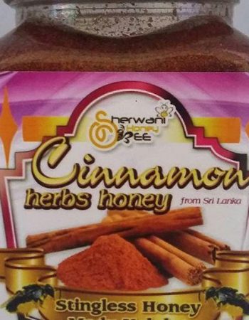 Sherwani Honey Bee ( Madu Kelulut )