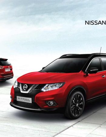 Nissan Car Sales Specialist