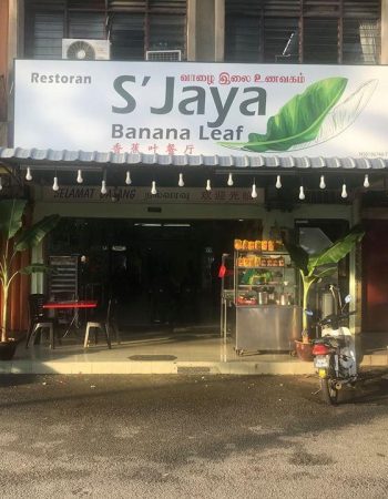 Restaurant S’jaya Banana Leaf