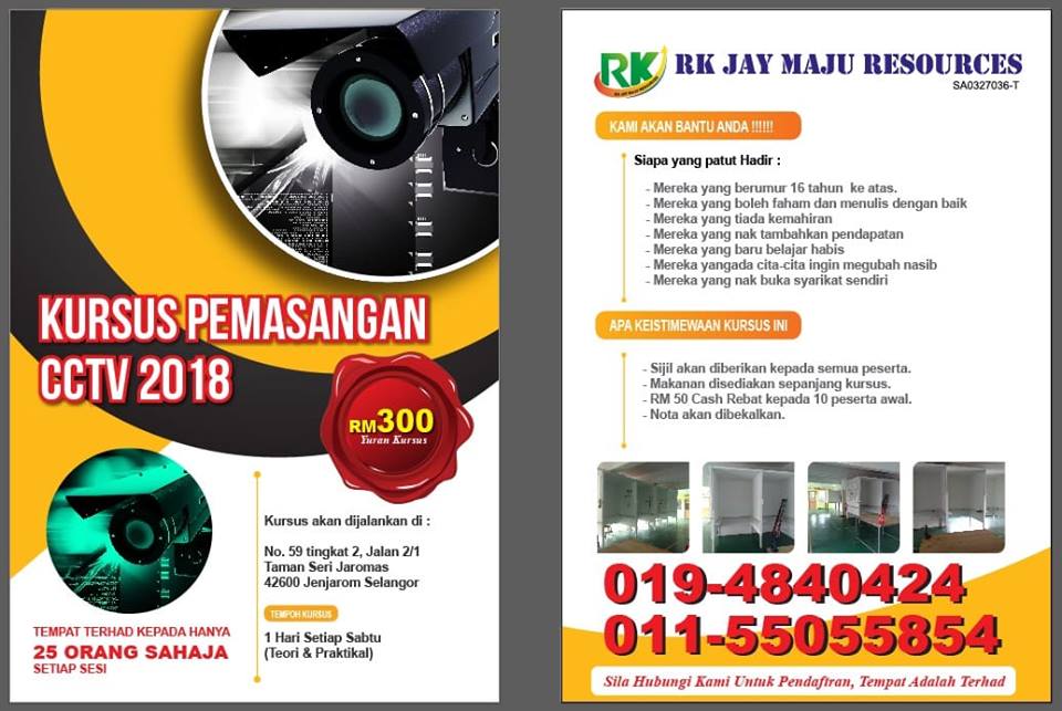 CCTV Installation & CCTV Training
