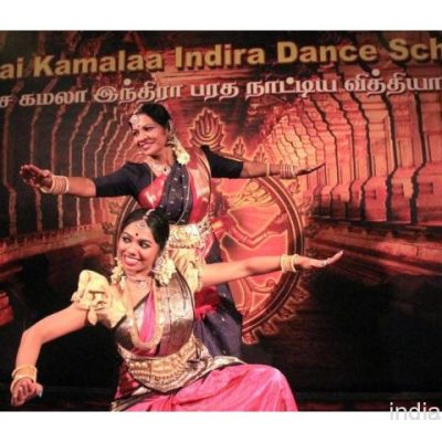 Tanjai Kamalaa Indira Dance School