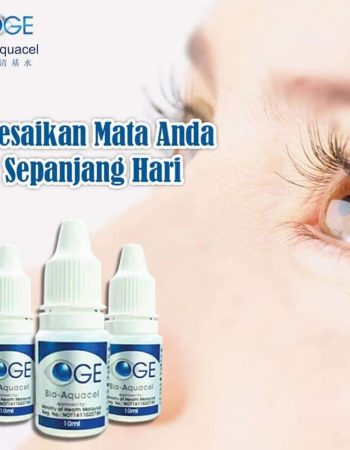 Bio-Aquacel Eye Safe