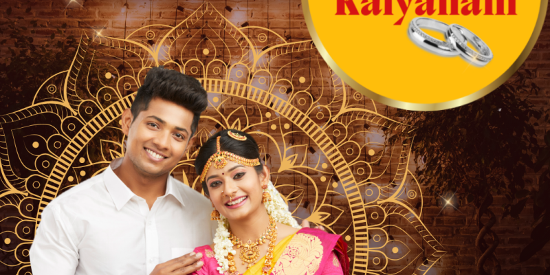 Dum Dum Kalyanam – Matrimony Services